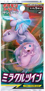 ペロちゃん専用美品 21 ツインパワー SW14000XG TWIN POWER SHIMANO 21